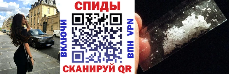 как найти закладки Тобольск АМФ Premium