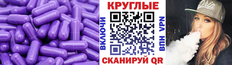 ЭКСТАЗИ диски  даркнет Telegram  Тобольск 