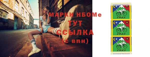 бутик Алзамай