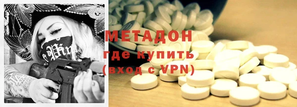 крисы Алексеевка