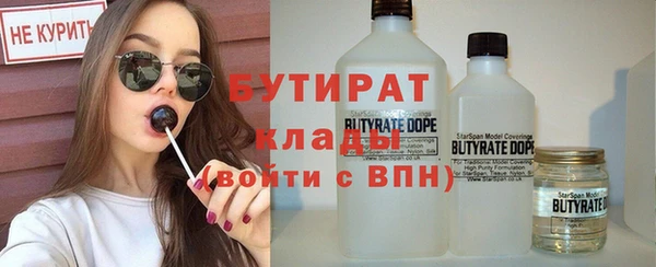 бутик Алзамай