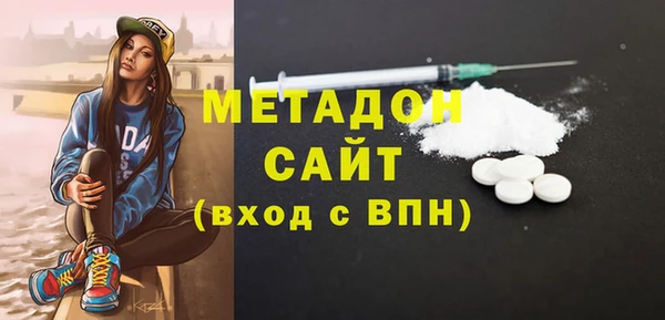 МДПВ Алексин