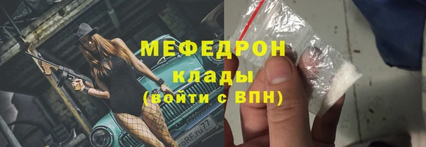 марки lsd Нязепетровск
