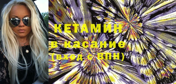 крисы Алексеевка