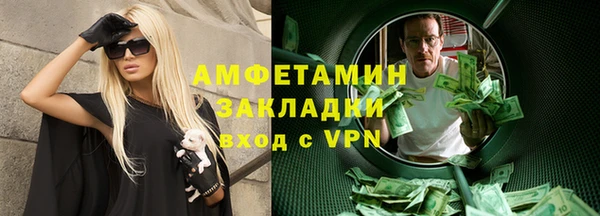 бутик Алзамай