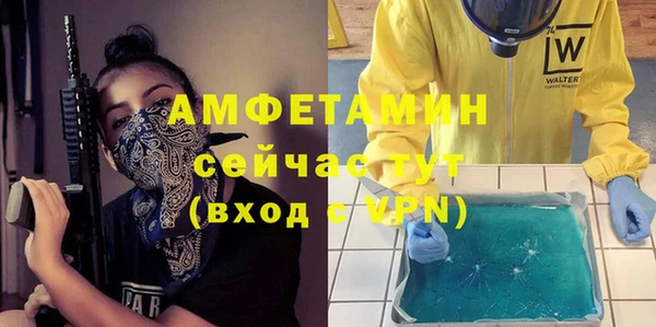 Альфа ПВП Нягань