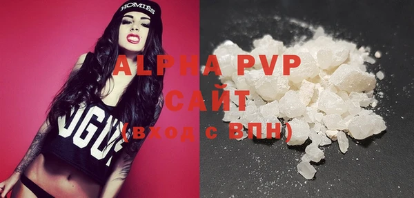 крисы Алексеевка