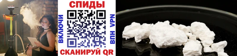 МЕТАМФЕТАМИН мет  купить наркотики цена  Тобольск 