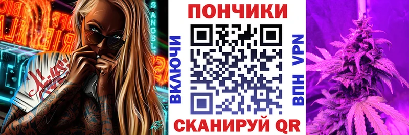 Бошки марихуана марихуана  Тобольск 
